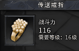 1.76变态传奇