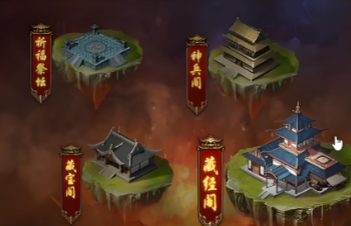 新开传奇sf