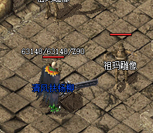 嘟嘟传奇