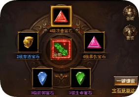 180战神传奇