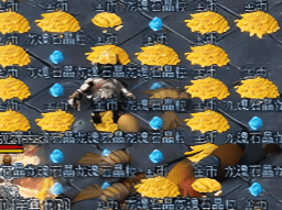 180星王传奇