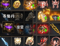嘟嘟传奇