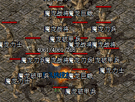 复古传奇