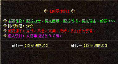 沉默复古传奇