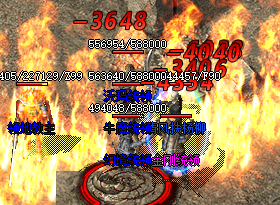 沉默复古传奇