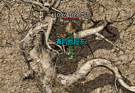 火龙传奇