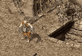 热血传奇sf