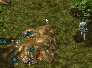 复古传奇