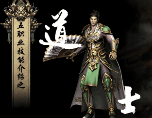 1.76传奇