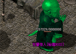 8月27日哈迪斯BOSS攻击机制详解:传奇老手的实战应对手册