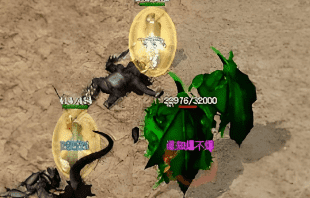 中变传奇 中变传奇